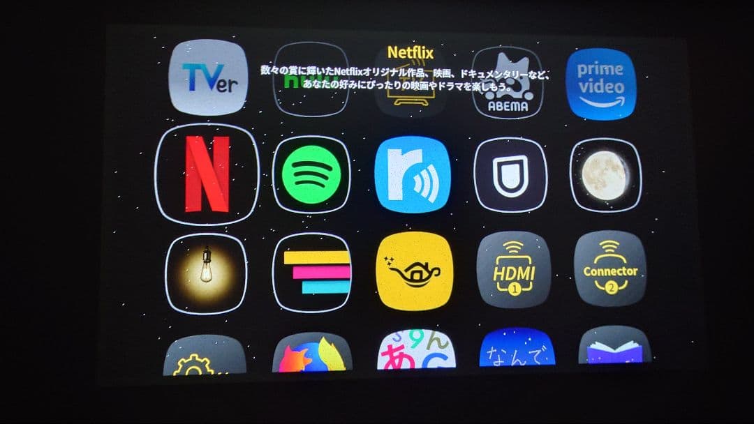 【ドット抜け有り】popIn Aladdin 2