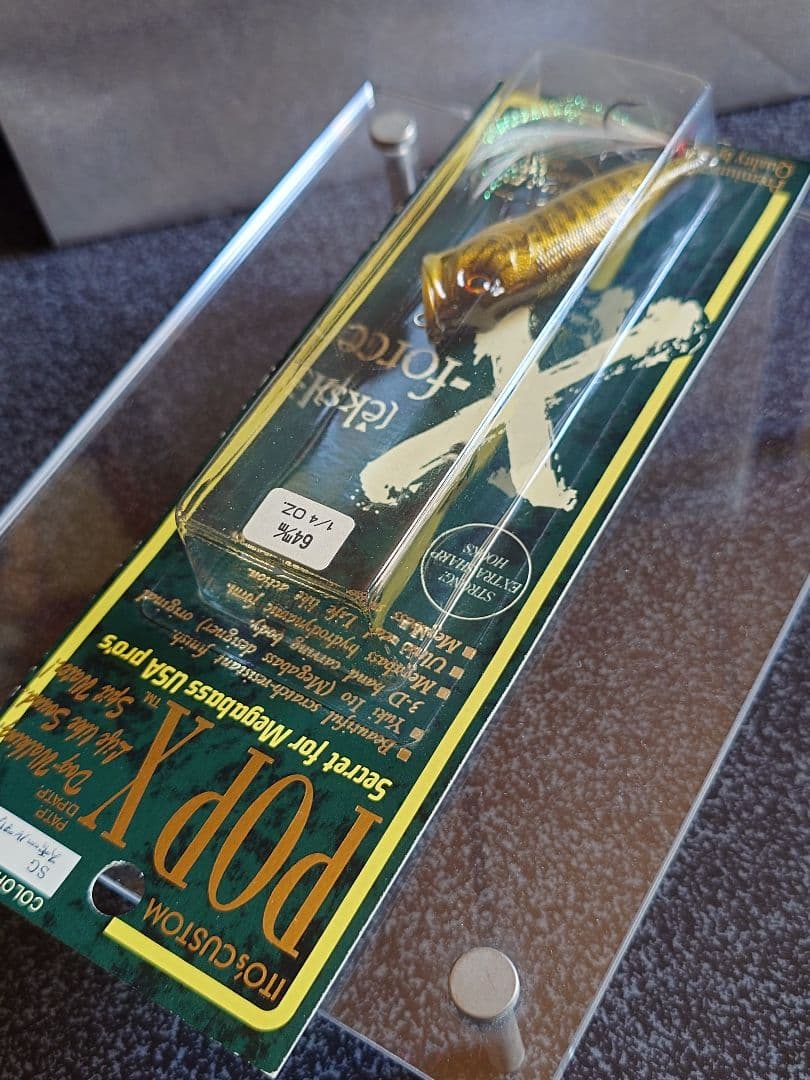 メガバス ポップX オールド ' 98 SGスモールマウスバス 新品未開封