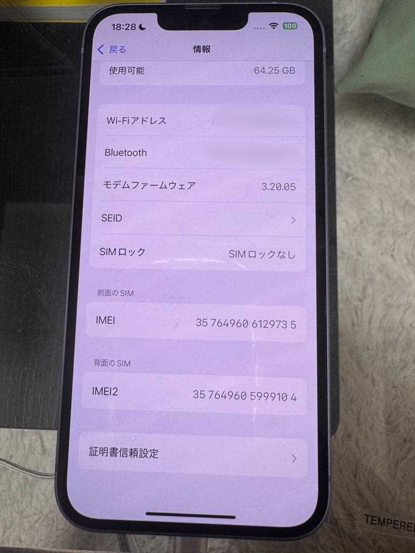 【美品】Apple iPhone 14本体（SIMフリー、デュアルSIM対応）