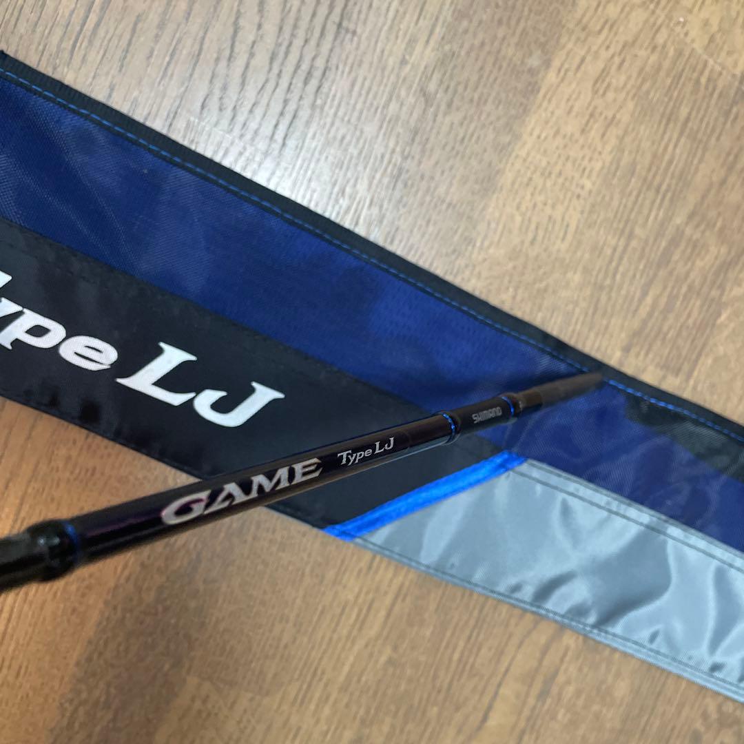 シマノ　GAME Type LJ ジギングロッド S63-2