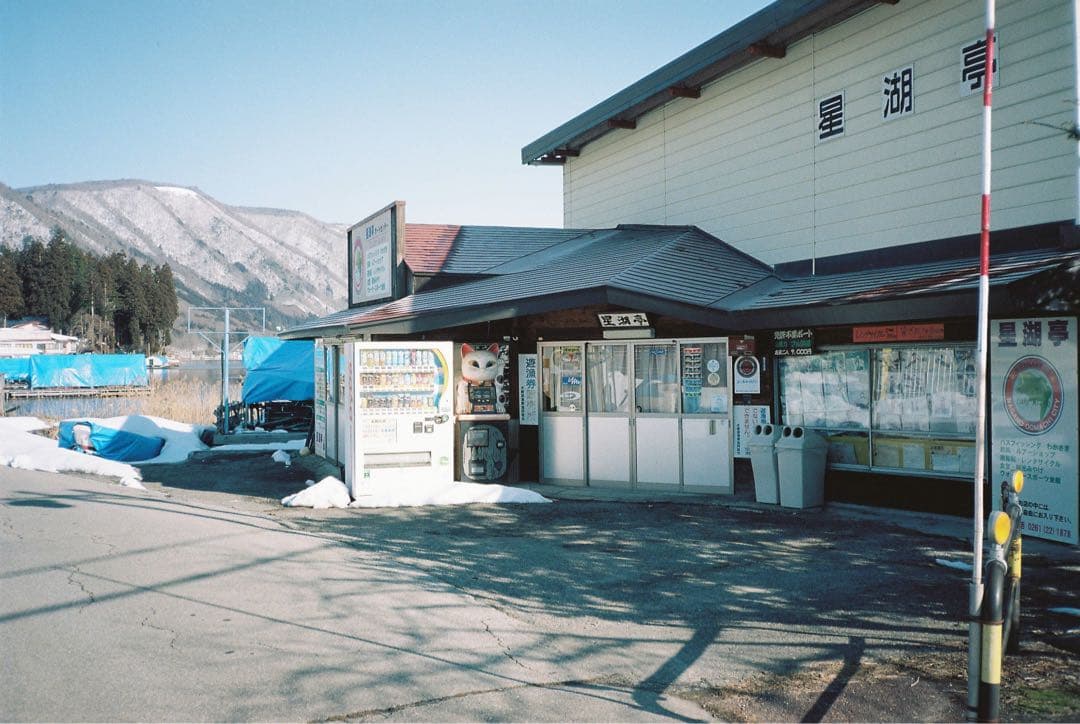 【撮影・OH済み】Konica Lens 35WB コンパクトフィルムカメラ　③