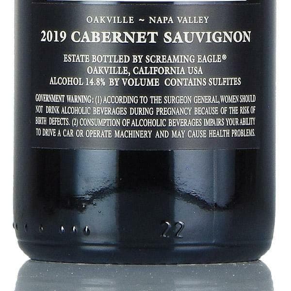 スクリーミングイーグル カベルネソーヴィニヨン2019