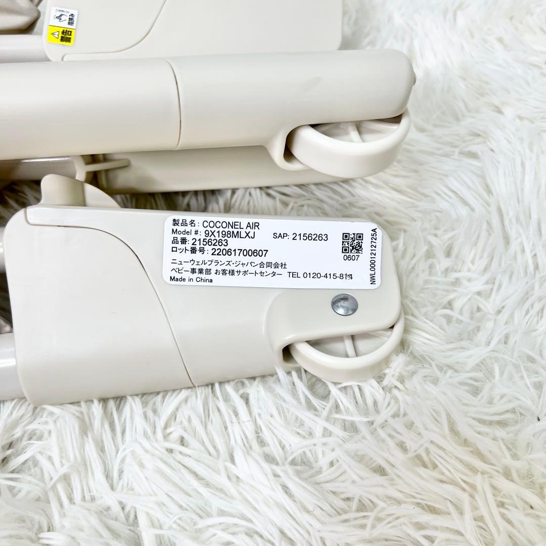 美品 Aprica ココネルエアーAB ベビーベッド 折りたたみ ホワイトグレー