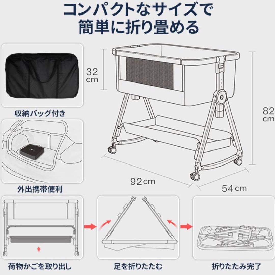 HZDMJ 2024年モデル