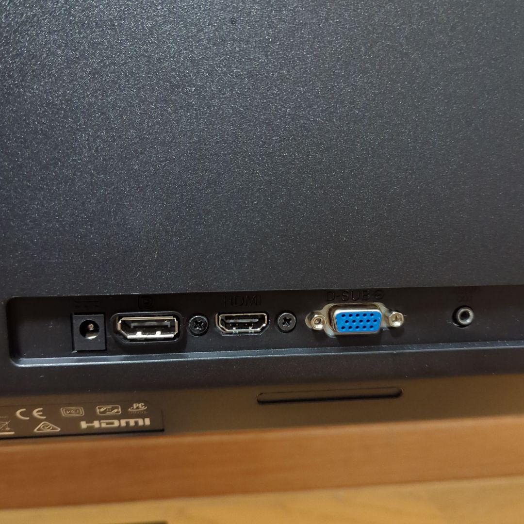 27インチ 液晶モニター PHILIPS 272E2