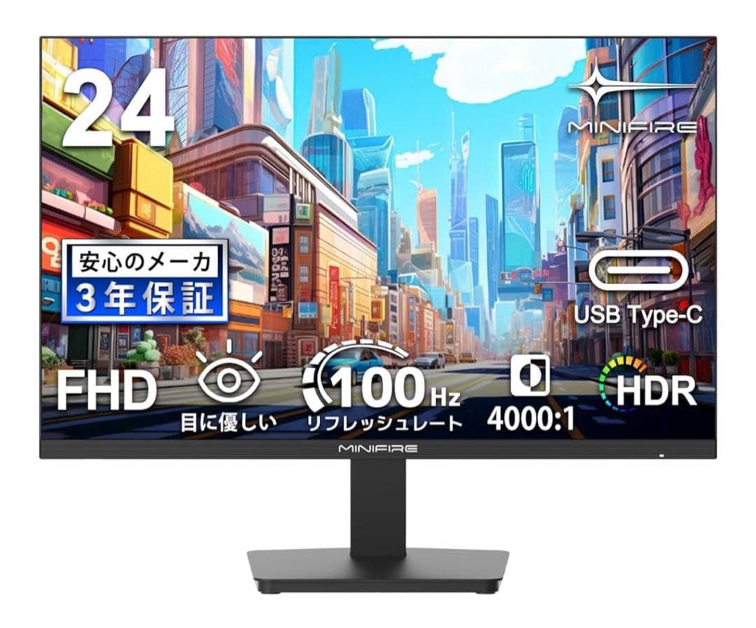 24インチ ゲーミングモニターMINIFIRE MF24X5A