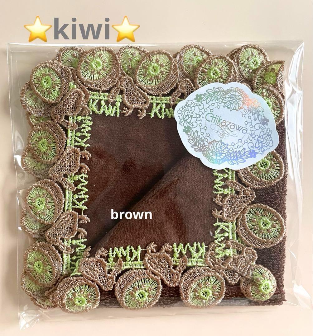 M様 リクエスト 4点 まとめ商品