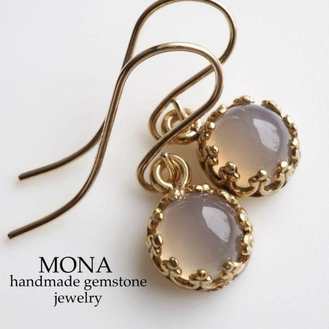 【Ruby】インプレッションストーン×淡水パールのデザインネックレス