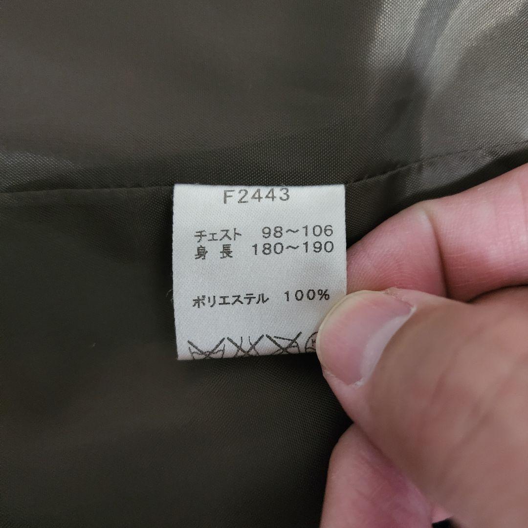 Viフレッドペリー ボアライナー付き モッズコート フィッシュテイル