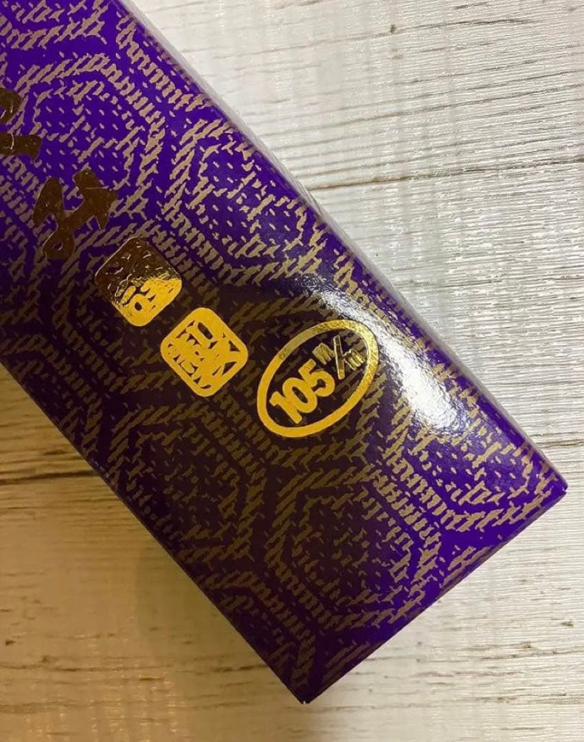 新潟県 三条市 糸切鋏 守町鋏(105㎜)3寸5分『春雨』【10丁セット】新品