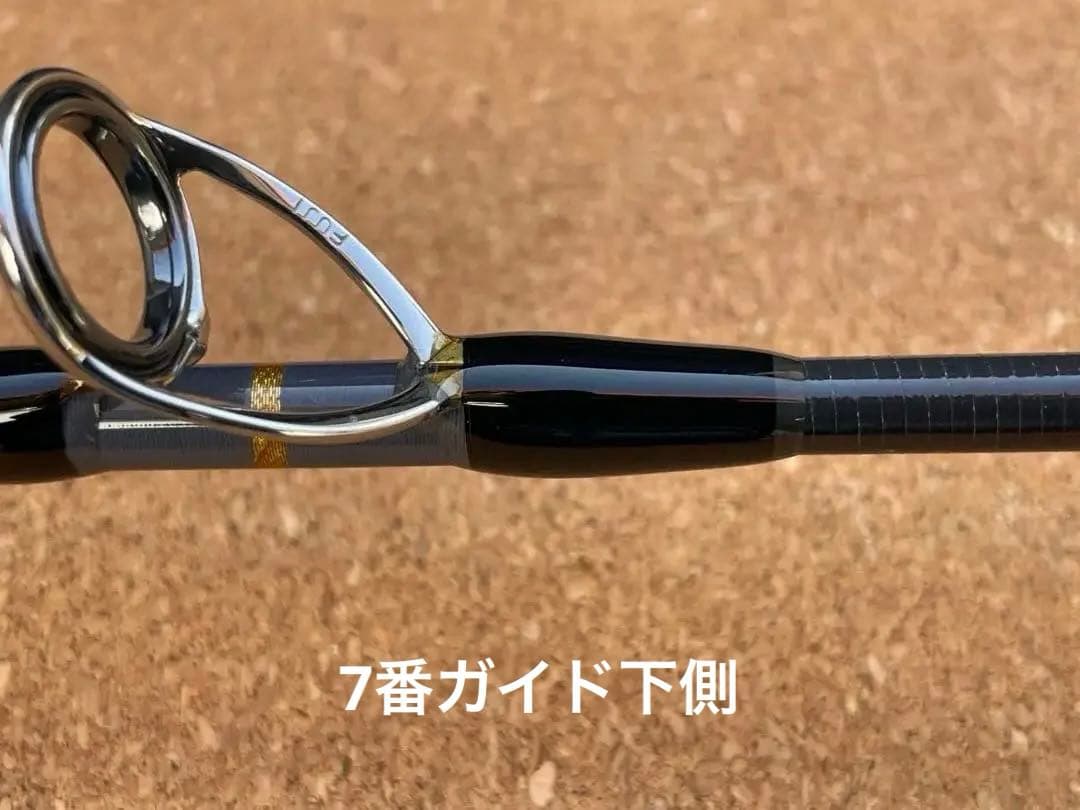 カーペンター　サンダーストラック　60LSS-S セミカスタム