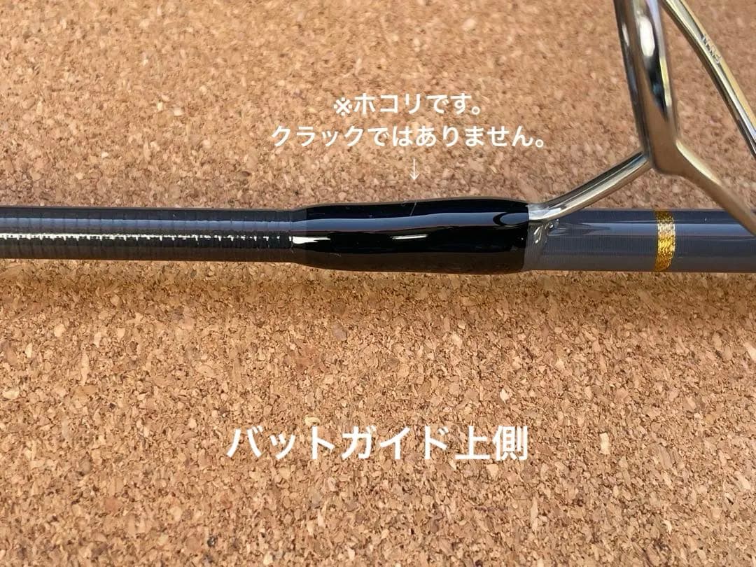 カーペンター　サンダーストラック　60LSS-S セミカスタム