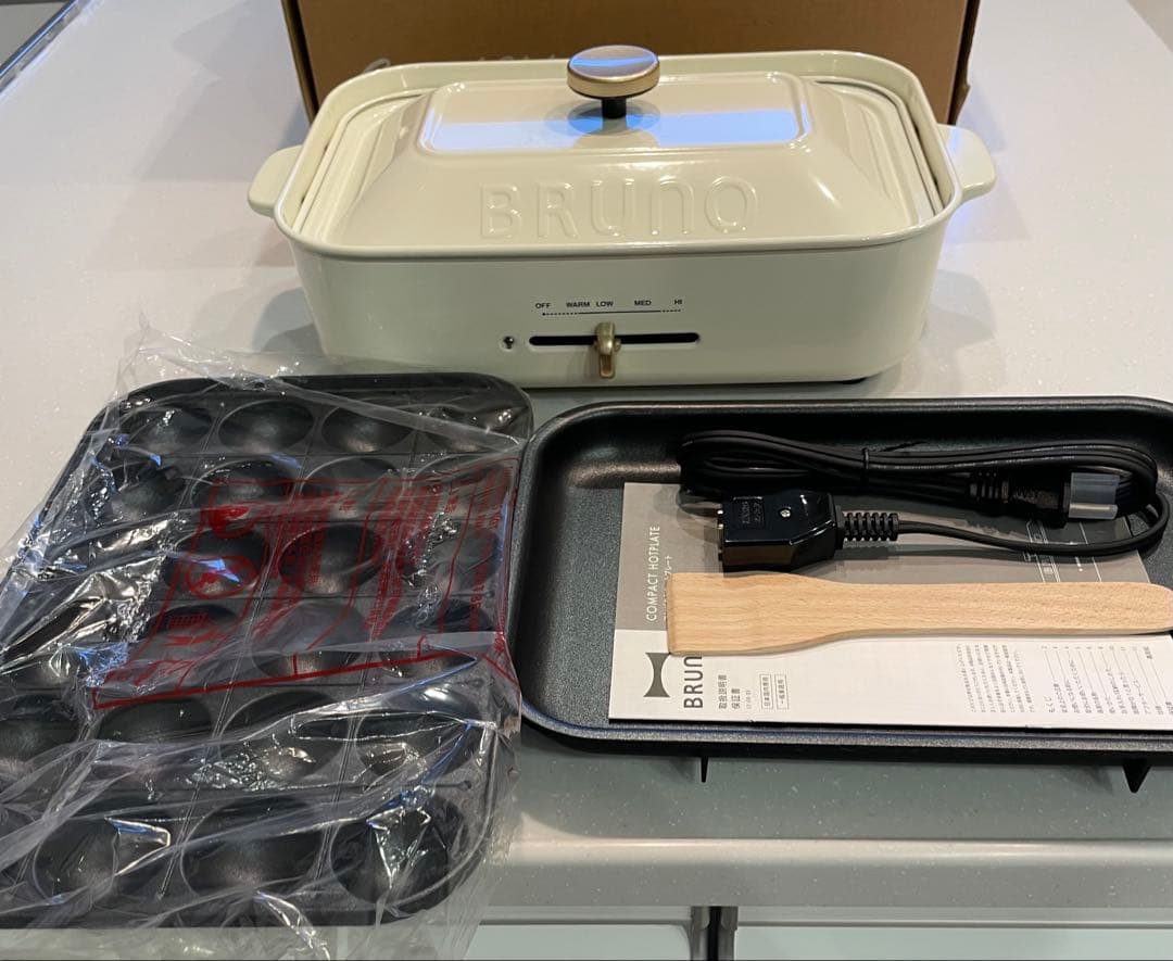 BRUNO ブルーノ コンパクト ホットプレート BOE021 ホワイト
