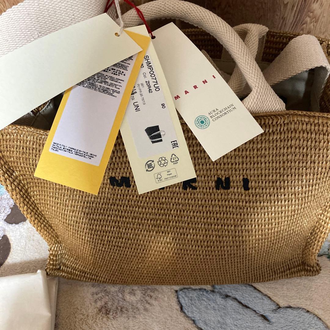 最終値下げですMarniラフィアトートバッグスモール