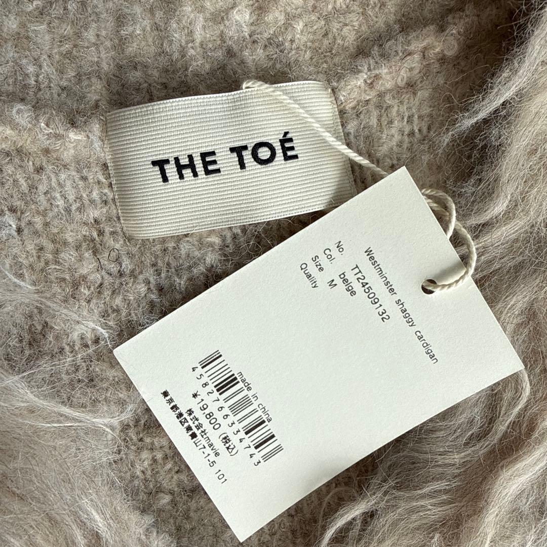 THE TOE シャギーニットカーディガン 現行品