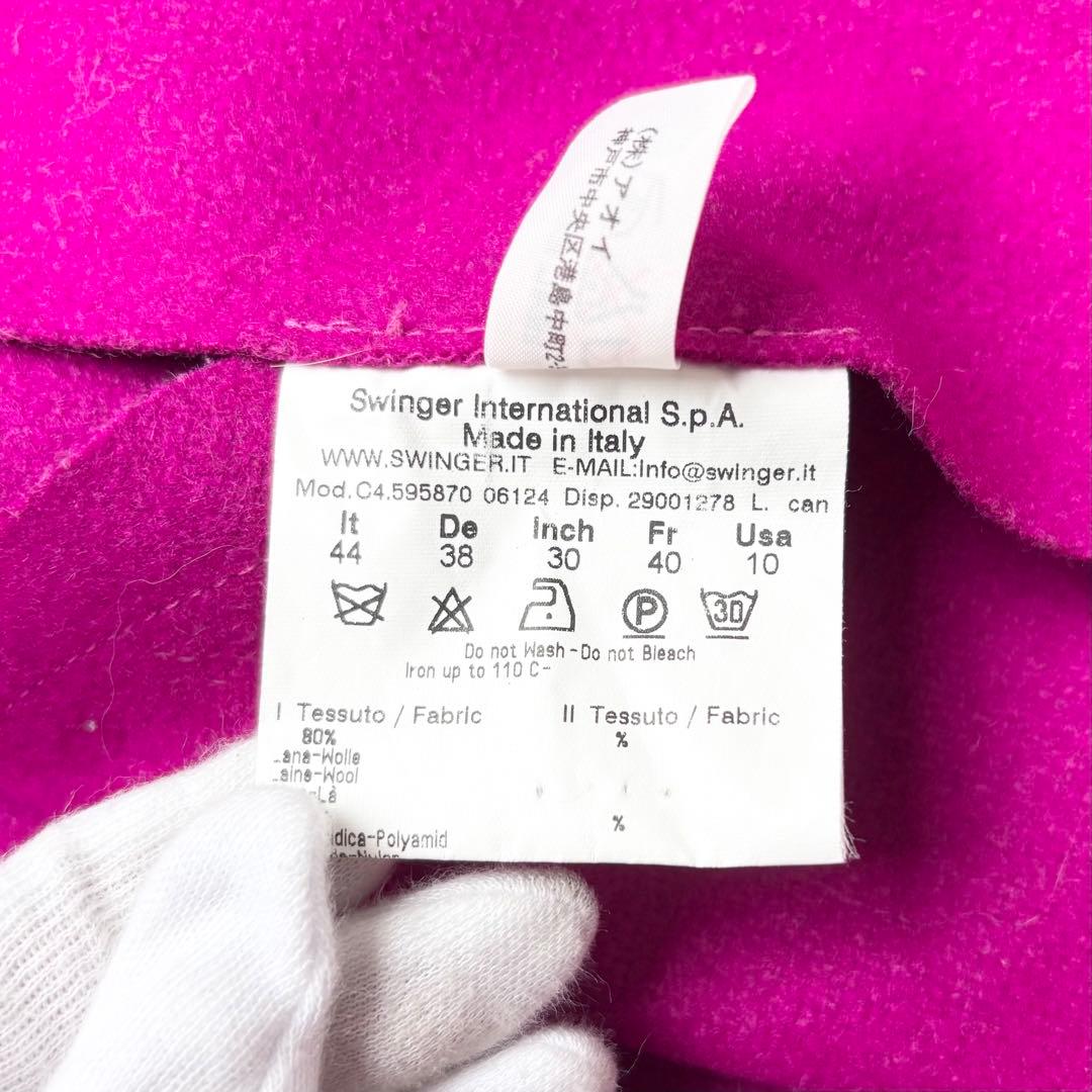 フェンディ ダブルフェイス ハーフコート FFベルト