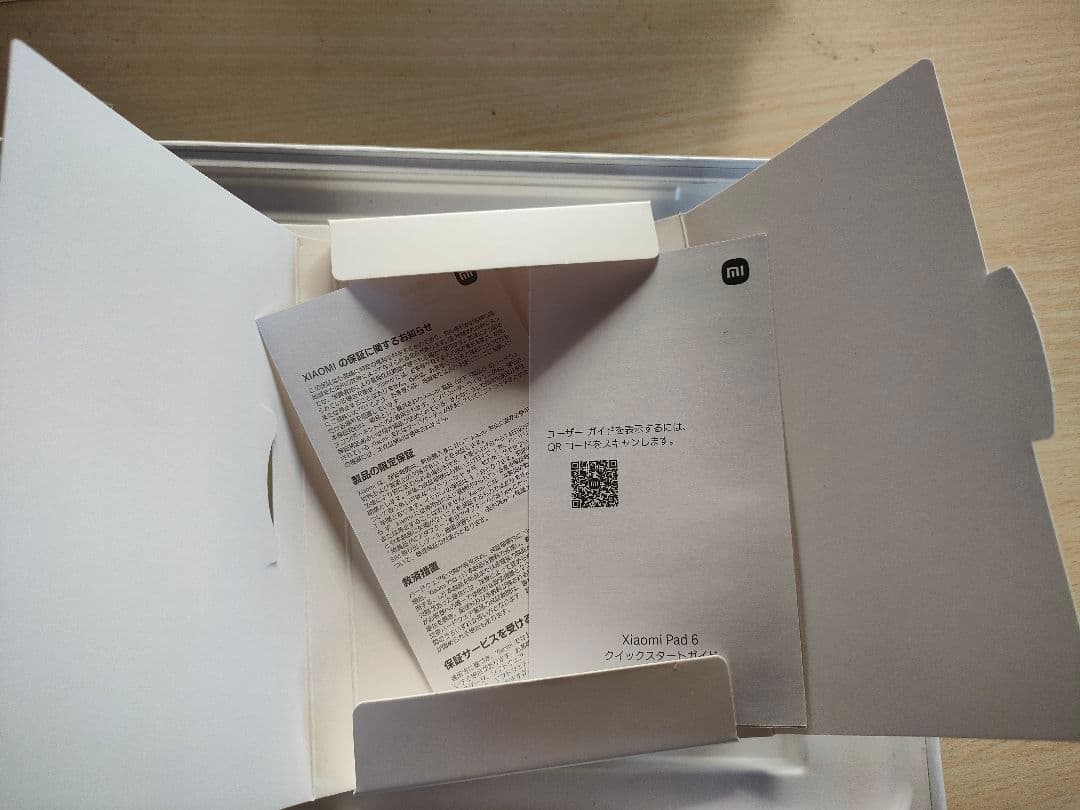 Xiaomi Pad 6 HyperOS タブレット ブラック 本体