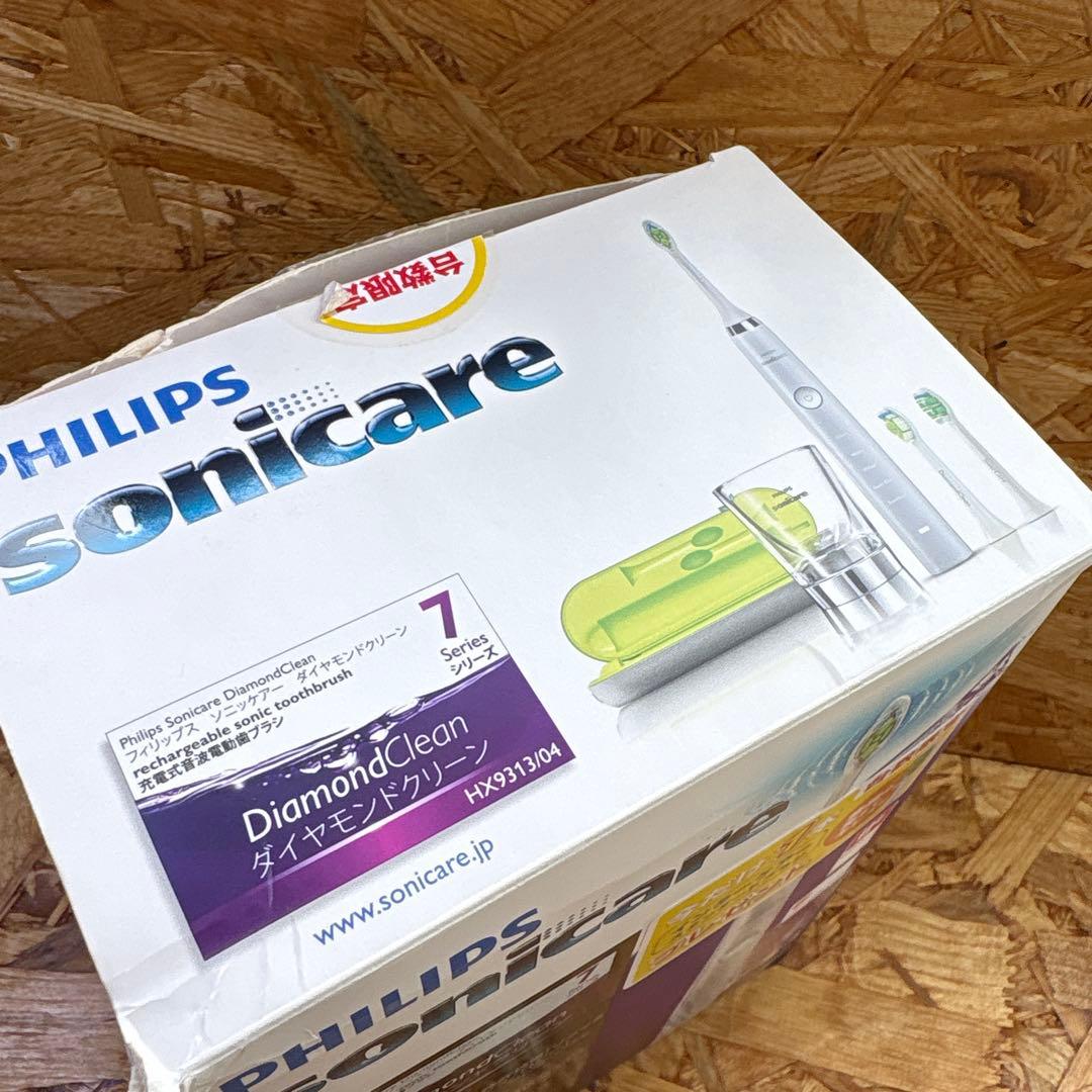 PHILIPS sonicare HX9340 替ブラシ2本 取扱説明書付