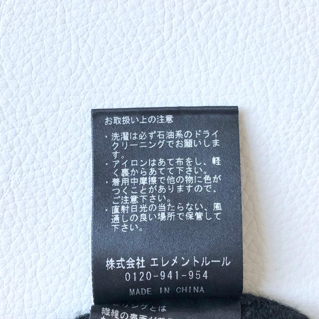 2762y美品カレンソロジー 24AW アッシュクウール金ボタンカーディガン 黒