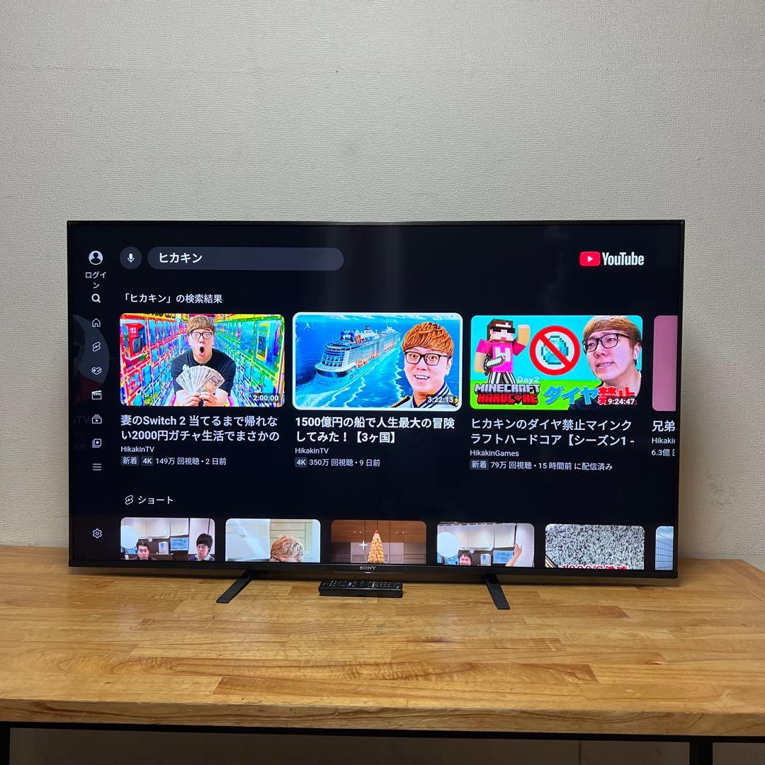 SONY 55V型 4K チューナーレス 液晶テレビ BRAVIA 動画アプリ○