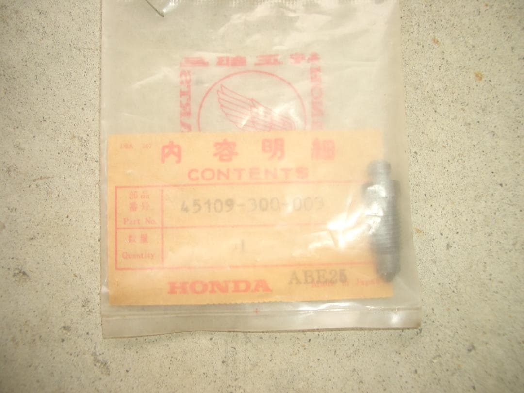 CB750four 部品