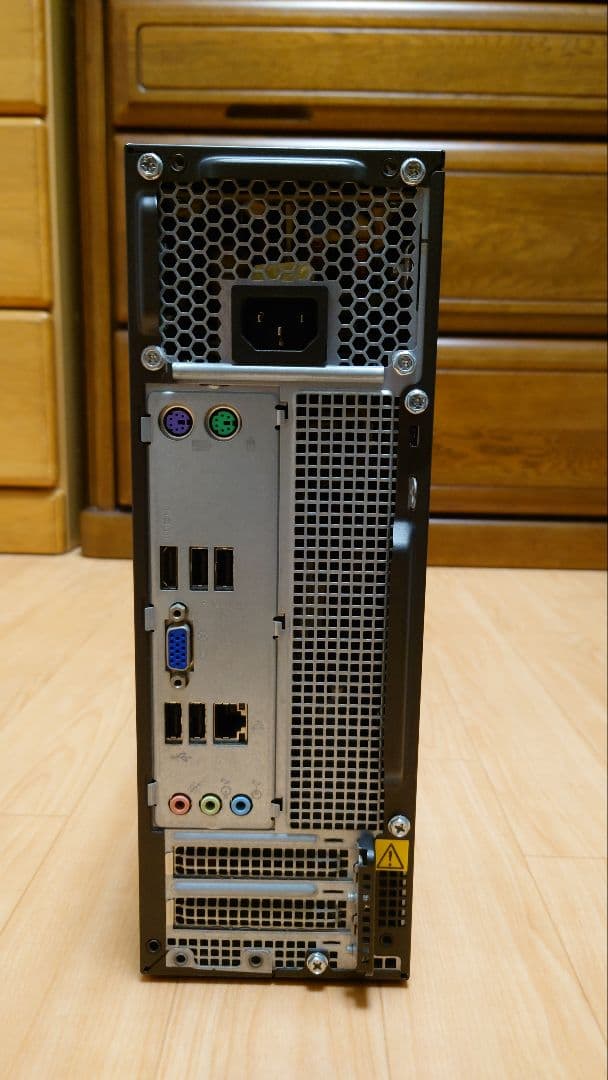 デスクトップPC　Lenovo H330　11853GJ