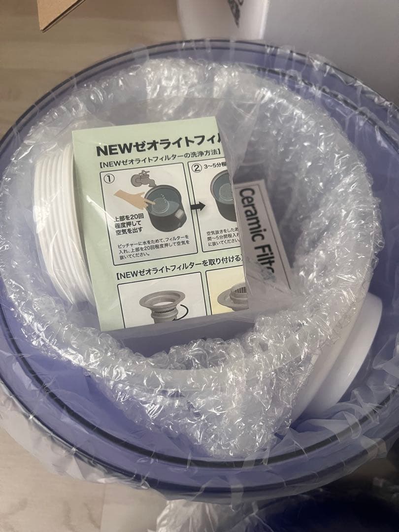 ポタポタクラブ　エコウォーター常温サーバー