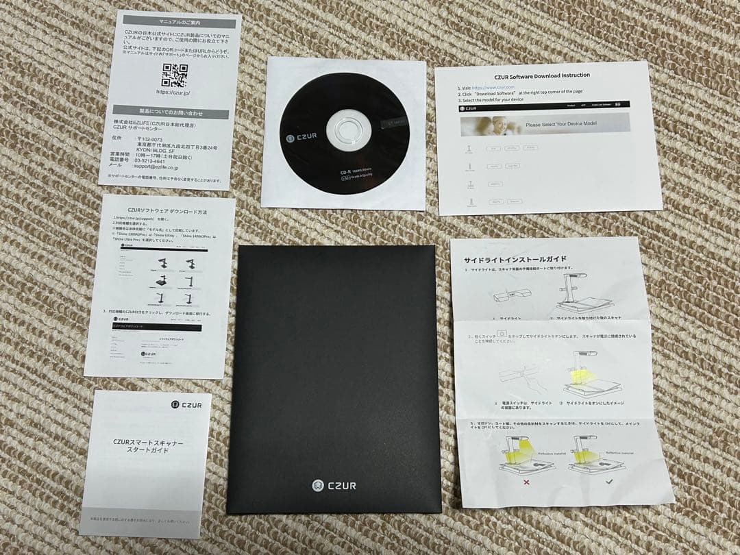 か*ん様 ET24 PRO CZUR