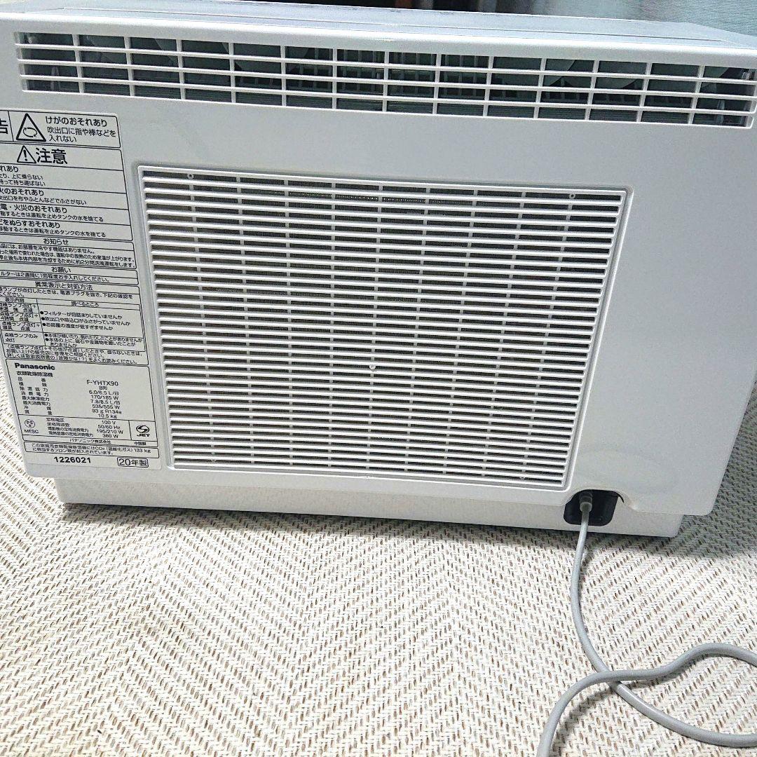 Panasonic 衣類乾燥除湿器 ハイブリッド方式 F-YHTX90-H