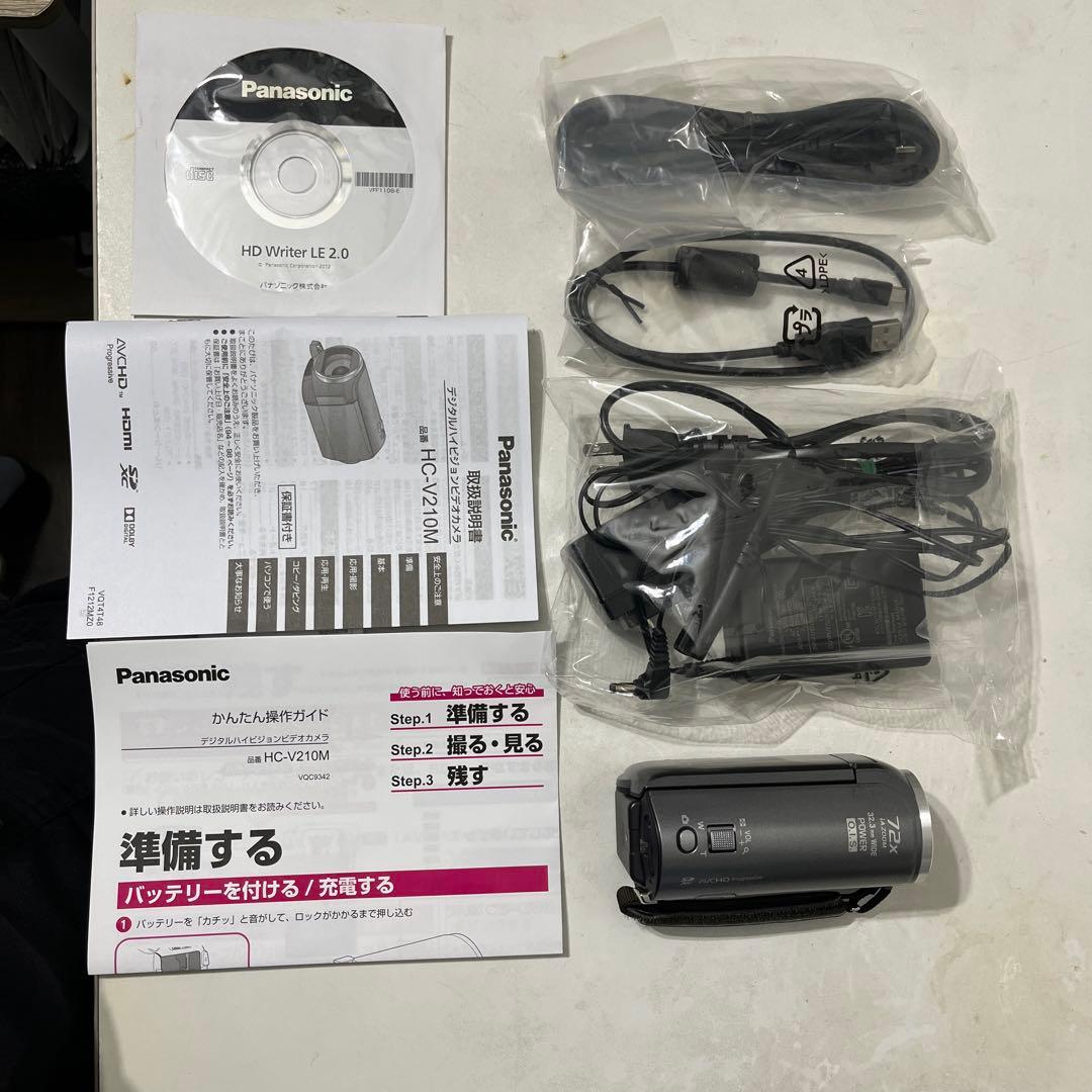 パナソニック デジタルハイビジョンビデオカメラ HC-V210M-H