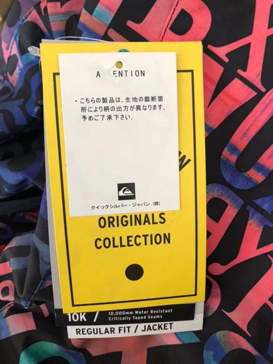 新品！スノボウェア　上着
