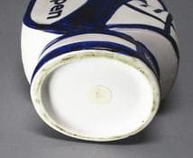 サントリーオープン　ローヤル　ウイスキー500ml 未開栓　1997年 古酒