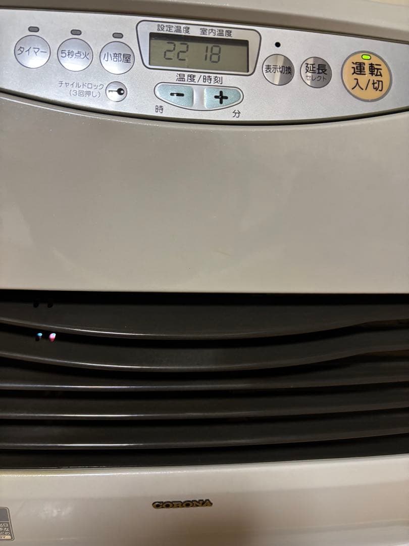 CORONA 石油ファンヒーター