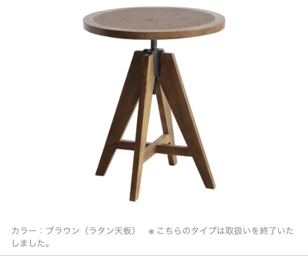 クラッシュゲート　丸テーブル