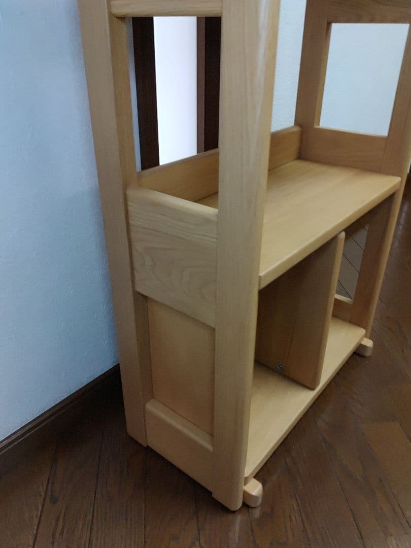 KOIZUMI コイズミ 本棚 シェルフ 学習 勉強 送料無料