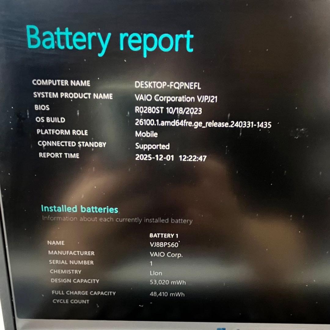 【極美品】VAIO VJPJ211JAE3B 16GB i5 11世代 薄型軽量