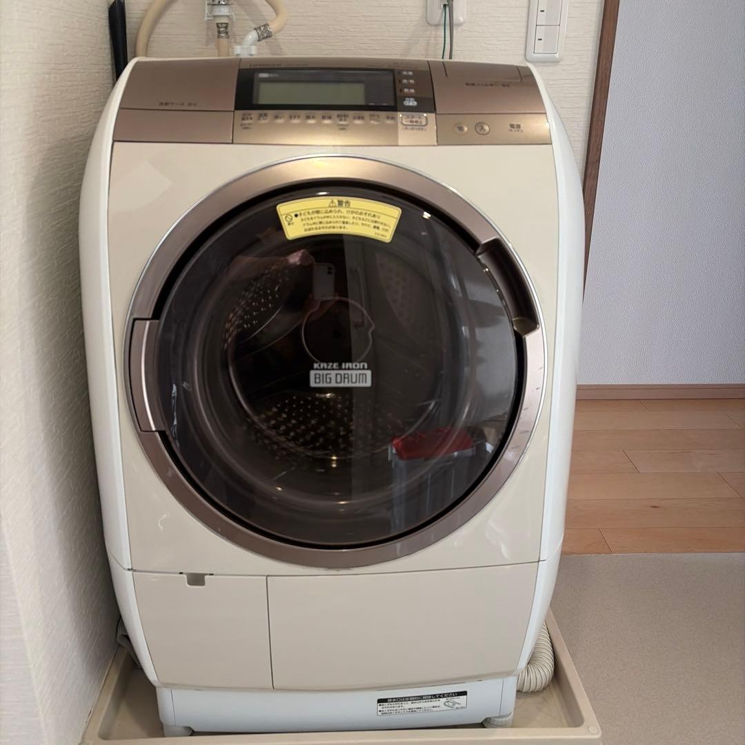 日立 HITACHI BD-V9700L ドラム式洗濯乾燥機 2015年式