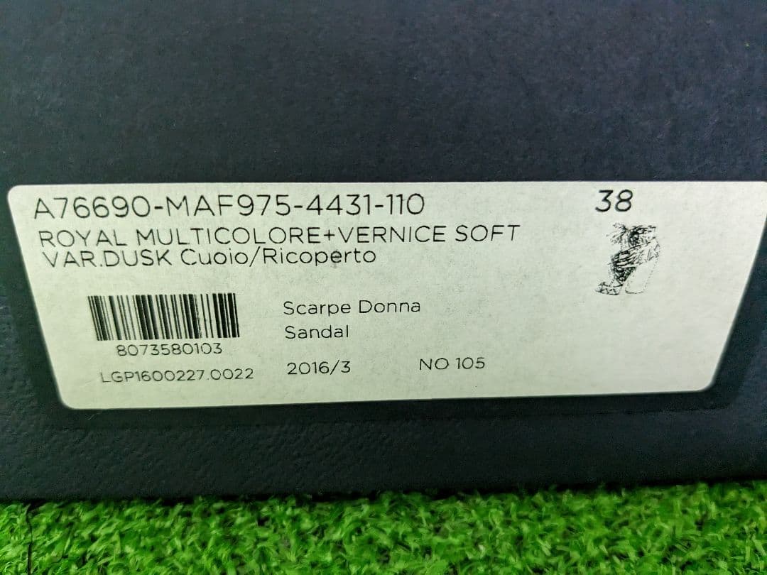 セルジオロッシ　サイズ38