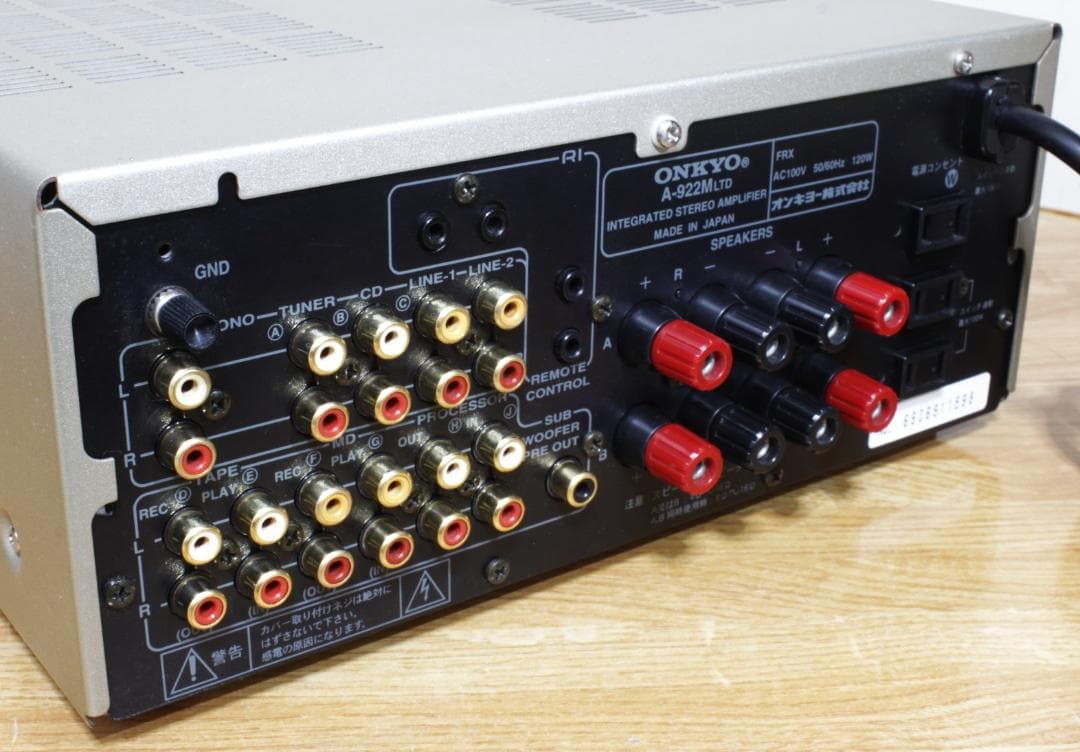 ♪ONKYO ステレオアンプ Ａ－９２２Ｍ ＬＴＤ動作美品【04】♪