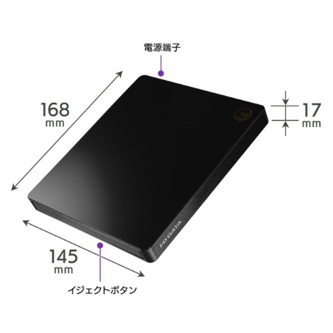 I-O DATA CDL-5S ワイヤレスCDリーダー CDレコ5s