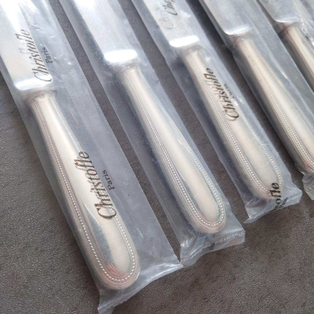 クリストフル パール デザートナイフ 未開封 6点