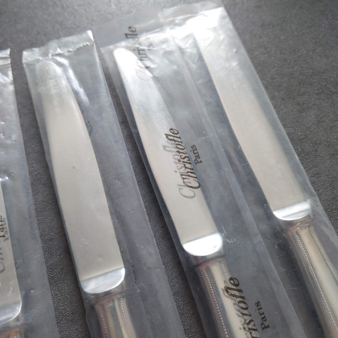 クリストフル パール デザートナイフ 未開封 6点