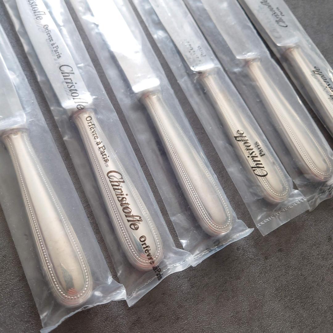 クリストフル パール デザートナイフ 未開封 6点