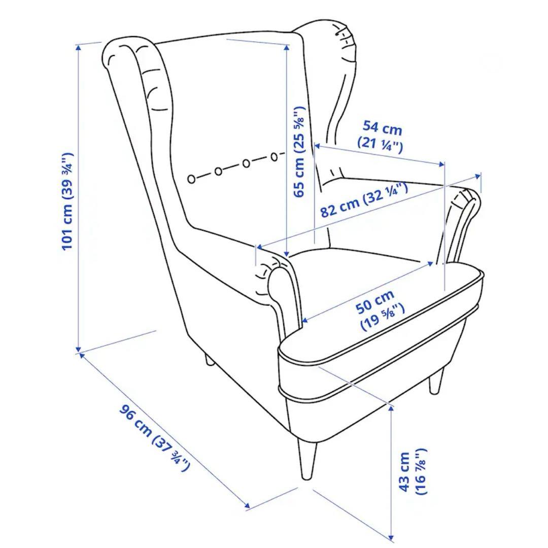 【送料込】IKEA STRANDMON ストランドモン ウィングチェア イエロー