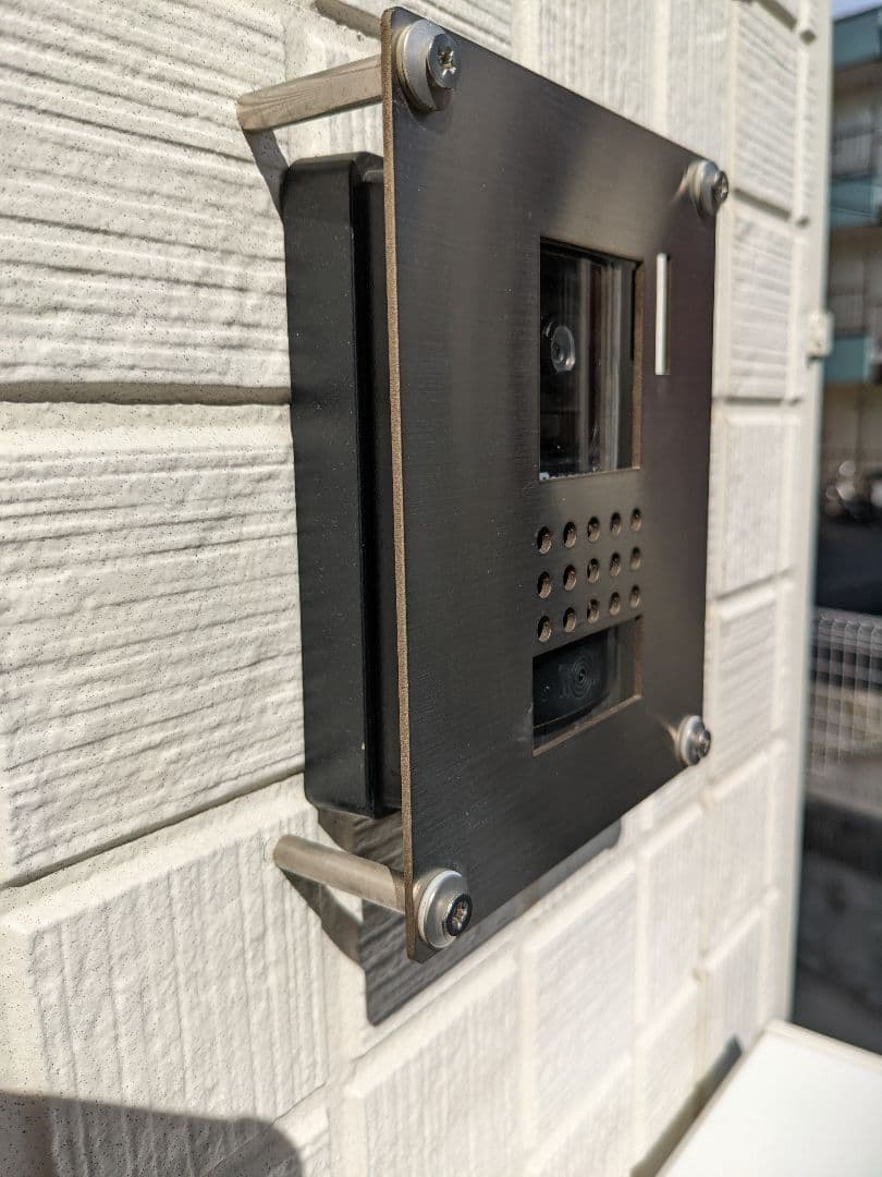 インターホンカバー