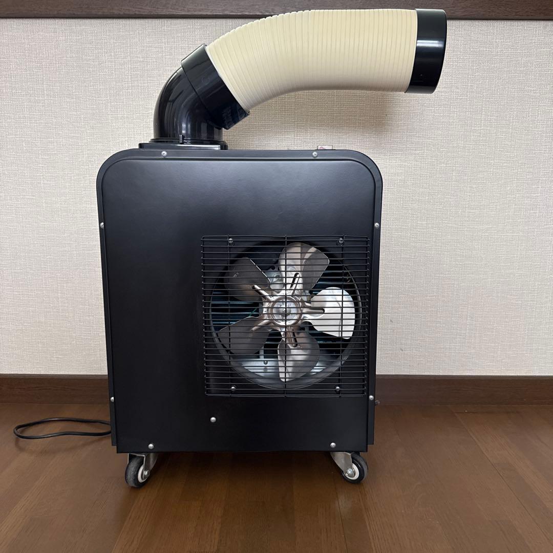 【美品】スポットクーラー 広電 KES181SMAB どこでもクーラー