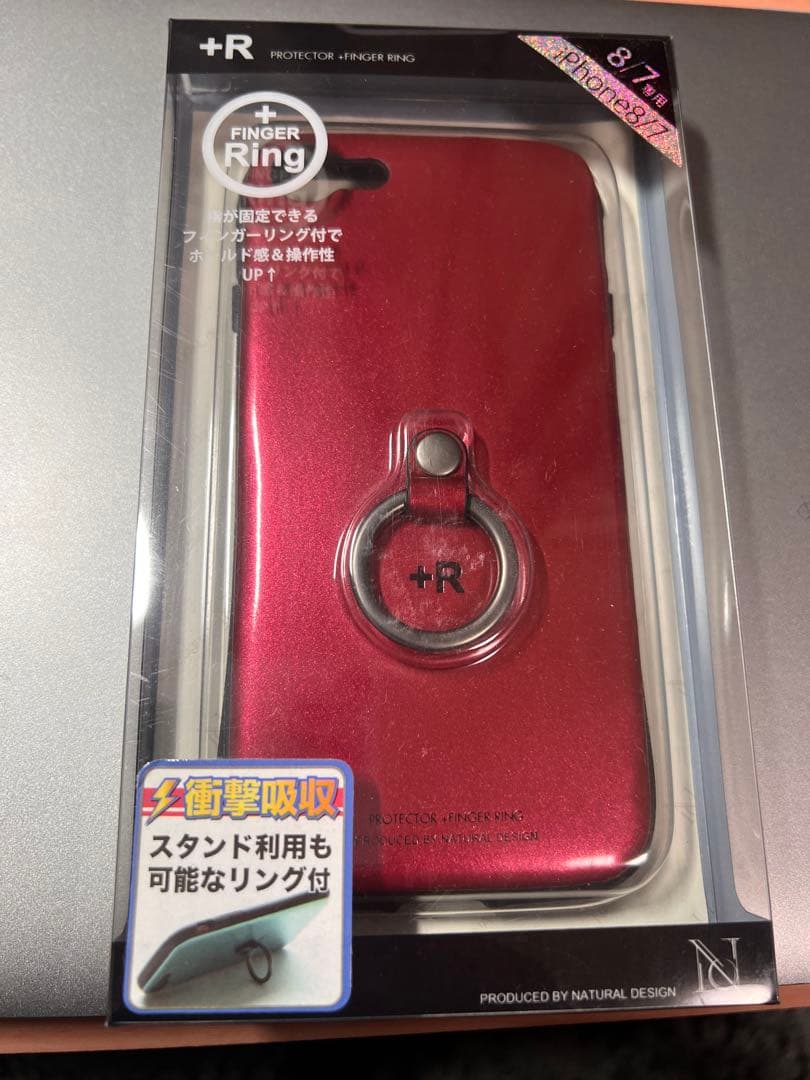 Apple iPhone 8 64GB 本体　美品