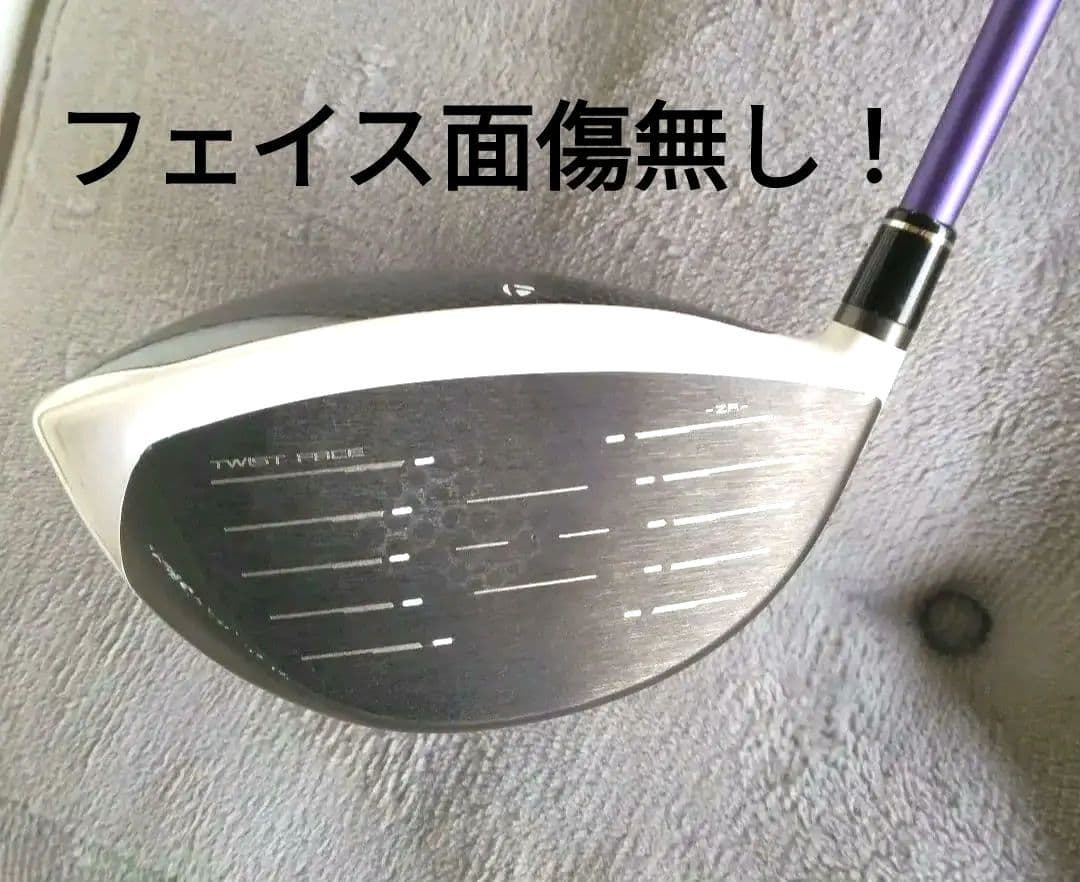 超美品の名器SIMグローレ！（9,5度）＆藤倉スピーダーNXバイオレット6S