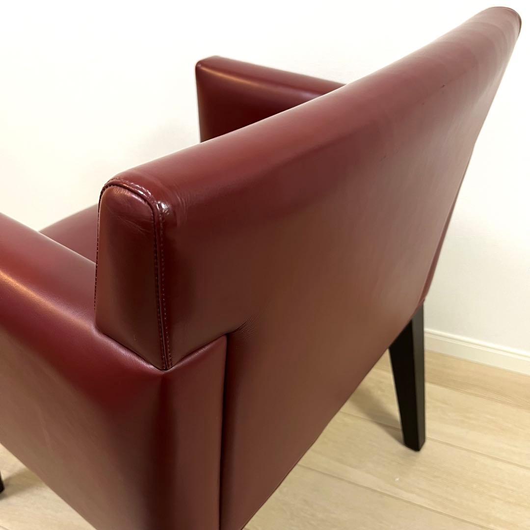 (け58)Cassina ixc. カッシーナイクスシー レザーアームチェア