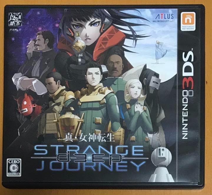 真・女神転生 DEEP STRANGE JOURNEY25周年スペシャルボックス